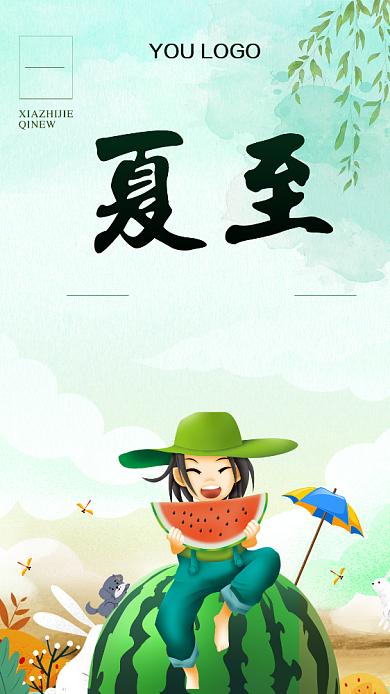 夏至卡通女孩插画海报背景
