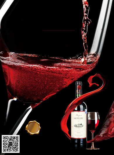 创意时尚深色红酒海报背景