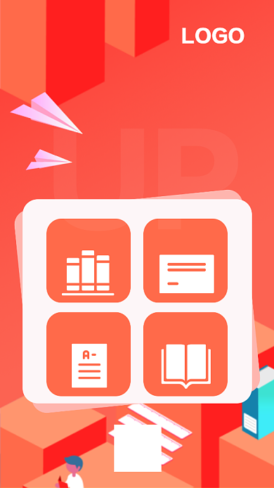 名师指导折扣教育手机海报背景