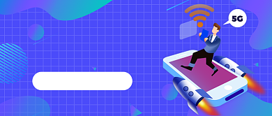 5G时代公众号首图背景
