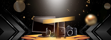 双十一大促数码家电黑金质感海报背景