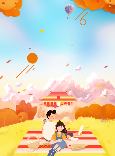 国庆旅游创意卡通海报背景