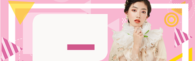 女装狂欢特惠海报banner背景