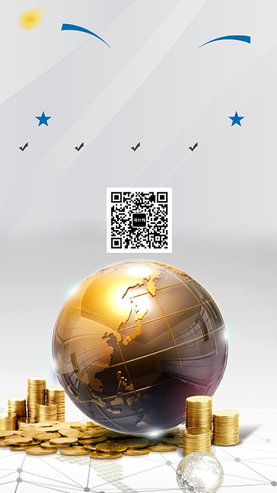 投资理财创意大气手机海报背景