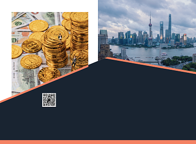 简约创意通用折页背景