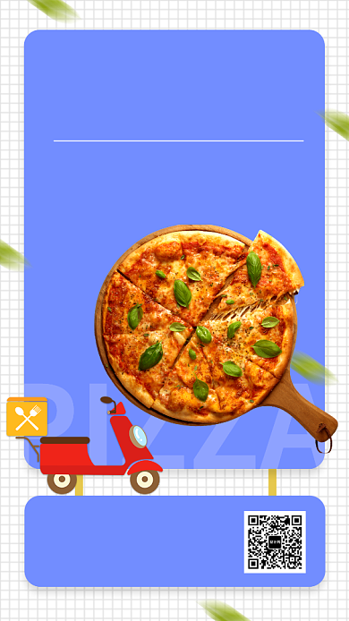 PASS自助餐宣传手机海报背景