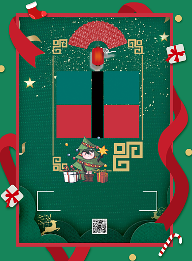 圣诞元旦 双节促销印刷海报背景