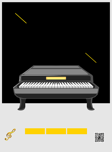 大气时尚钢琴乐器培训宣传广告印刷海报背景