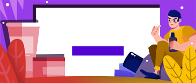 紫色插画手绘男士护肤品公众号首图背景