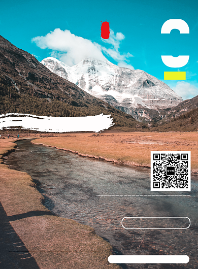 国内热门风景区四川络绒促销旅游印刷海报背景