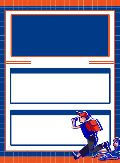 拼色创意新颖招聘印刷海报背景