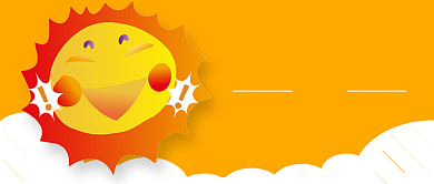 世界微笑日微信公众号素材图片背景