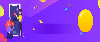 年中大促惠战到底微信公众号素材图片背景