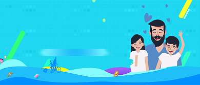 父亲节蓝色创意节日公众号首图背景