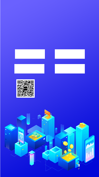 互联网金融简约蓝色手机海报背景