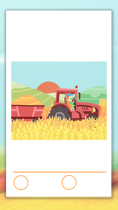 秋分节气秋天简约日签月签手机海报背景