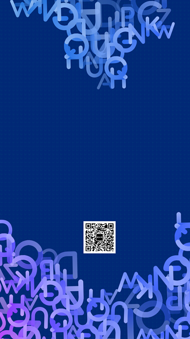 国际母语日手机海报背景