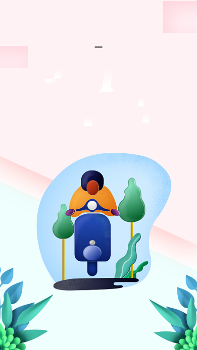 清新简约骑手招聘手机海报背景