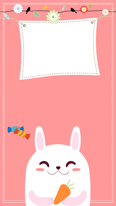 粉色插画生日宴会邀请聚会手机海报背景