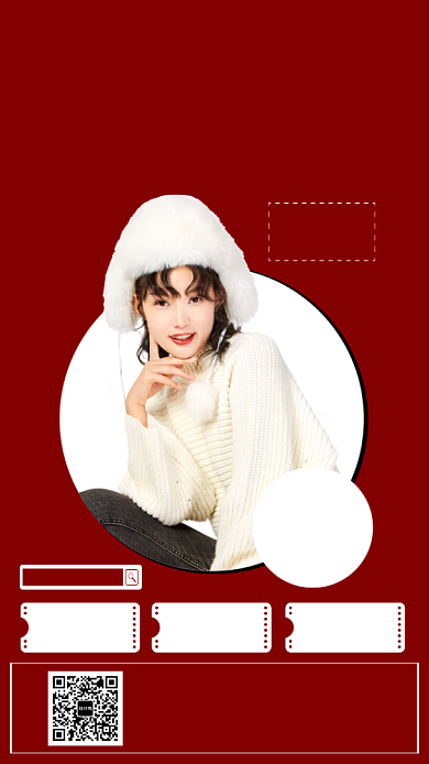 红色摄影画风双十一促销海报背景