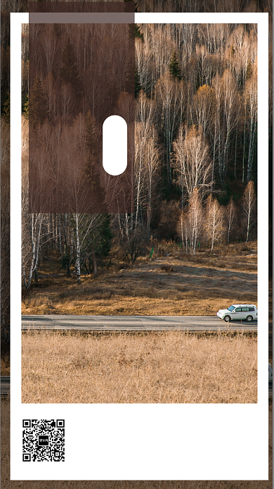 简约摄影风你好12月旅行日签手机海报背景