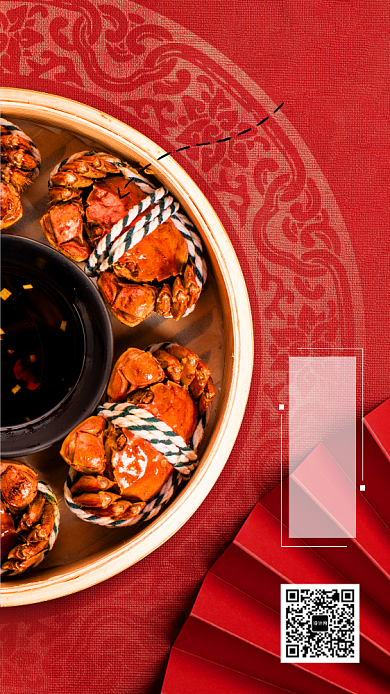 红色中国风美食推荐大闸蟹预售手机海报背景