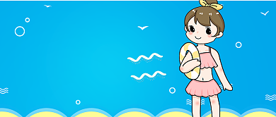 夏天蓝色少儿游泳培训清新可爱微信公众号素材图片背景