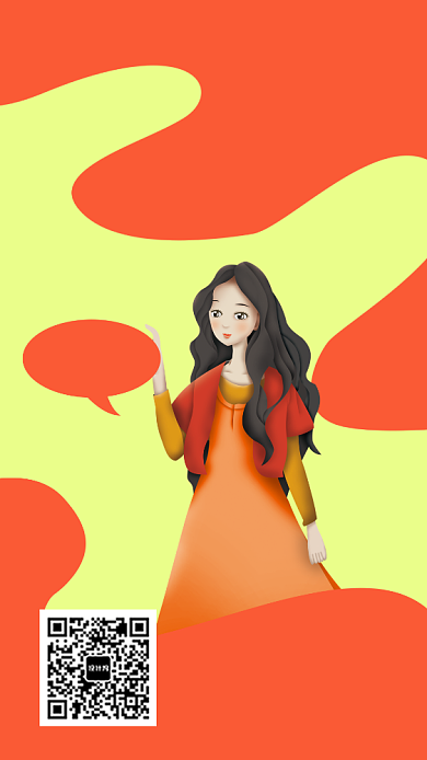 橙色美妆搭配培训招生手机海报背景