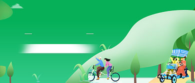 时尚绿色假日出行插画微信公众号素材图片背景
