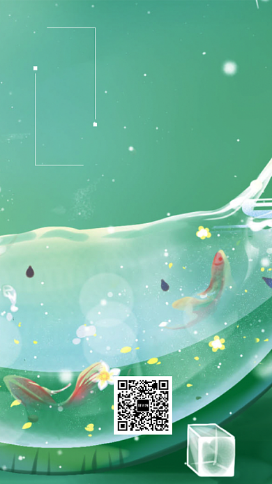 插画风格小清新日签月签手机海报背景