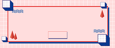 卡通几何简约美妆广告微信公众号素材图片背景
