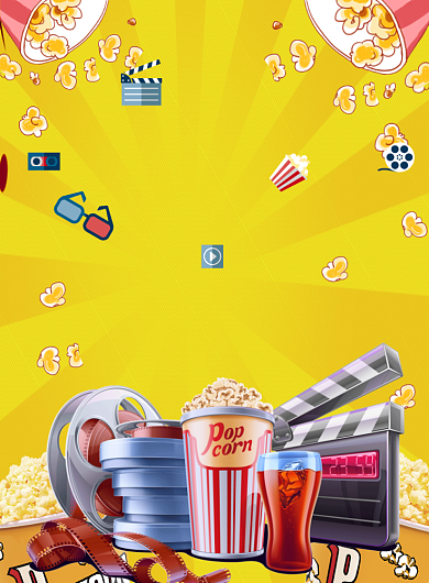 私人影院极致体验宣传海报背景