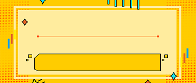 超市好货抢先购公众号首图背景