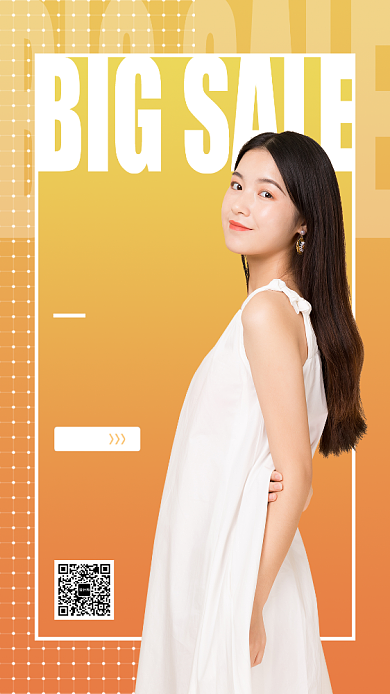 秋季新品女装手机海报背景