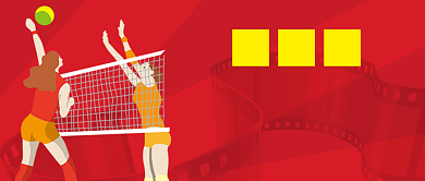 红色喜庆节日春节新年女排公众号首图背景