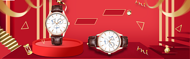 淘宝手表双11全屏海报背景