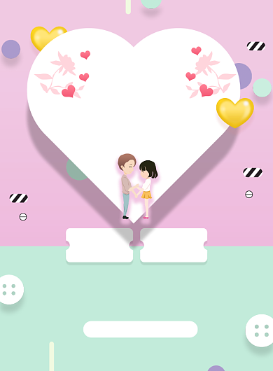 七夕插画风印刷海报背景