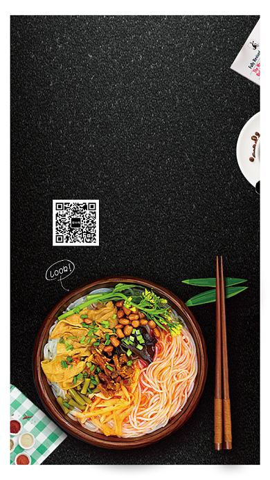 夏季美食米线黑色背景海报背景