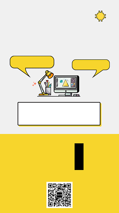 像素风格EXCEL课程培训海报背景