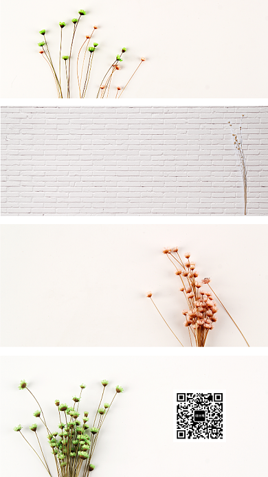 清新文艺花艺邀请函手机海报背景