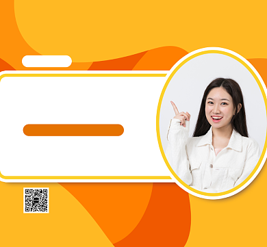 人物介绍朋友圈封面图背景