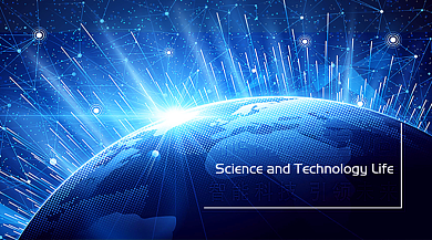 智能科技生活海报背景