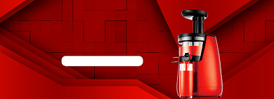 红色立体背景双十二促销banner背景