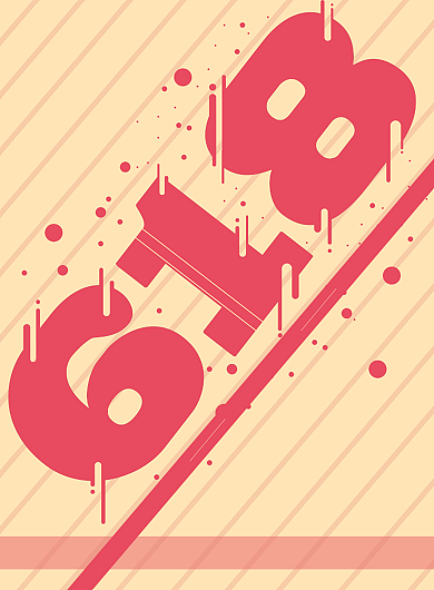 玫红大气618狂欢返场生活节印刷海报背景