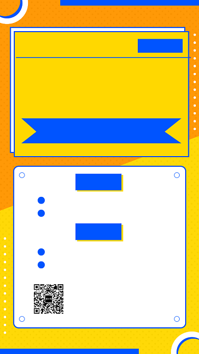 黄色创意简约新媒体运营手机海报模板背景