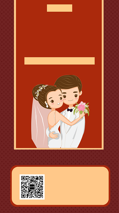 红色婚礼物品促销手机海报背景