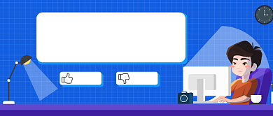 程序员加班公众号首图背景