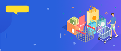 双十一购物公众号首图背景