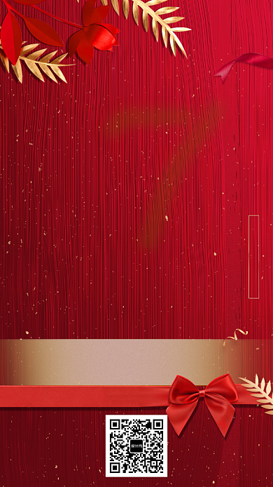 简约高端房产开业手机宣传海报背景