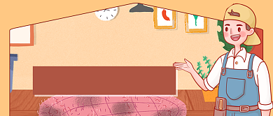 茶色温暖旧房翻新有奇招公众号首图背景